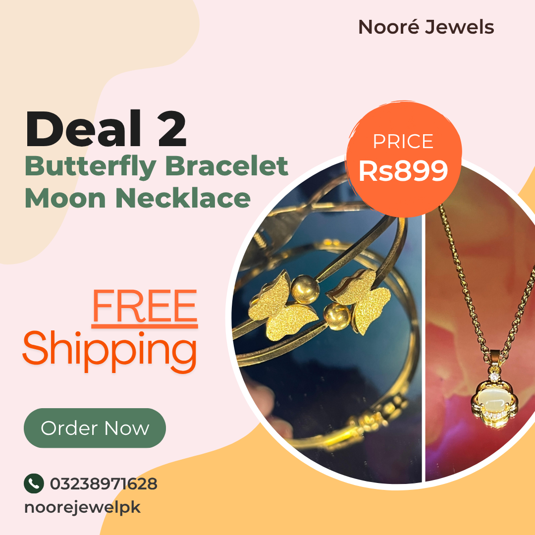 Deal 2